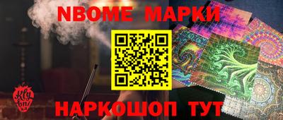 таблы Кумертау