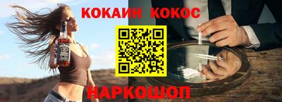 мдма Ликино-Дулёво