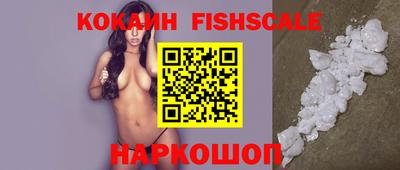 марки lsd Кулебаки