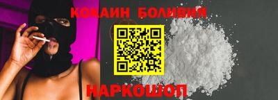 марки lsd Кулебаки