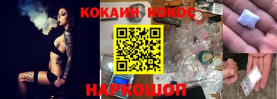 марки lsd Кулебаки