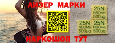 таблы Кумертау