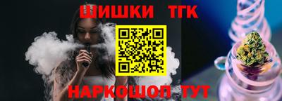 таблы Кумертау