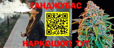 ALPHA PVP Лесосибирск