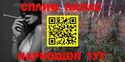 марки lsd Кулебаки