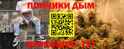 таблы Кумертау