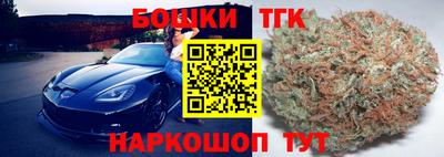 ALPHA PVP Лесосибирск
