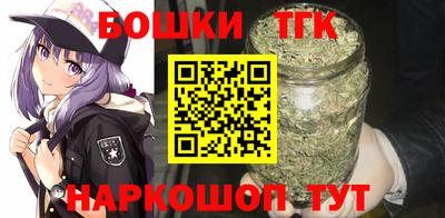 spice Кунгур