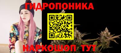 таблы Кумертау