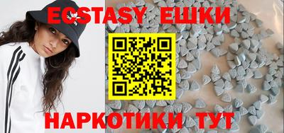 таблы Кумертау