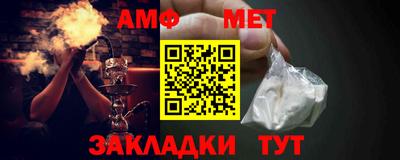 марки lsd Кулебаки