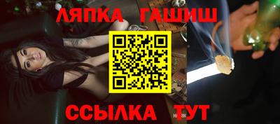 таблы Кумертау