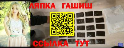 марки lsd Кулебаки