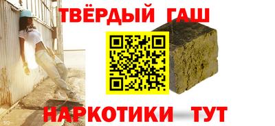 марки lsd Кулебаки