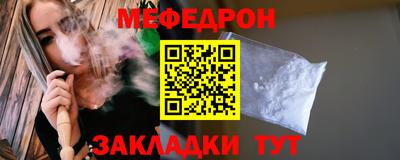 индика Ливны