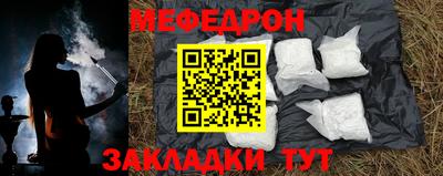 ALPHA PVP Лесосибирск