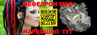 марки lsd Кулебаки