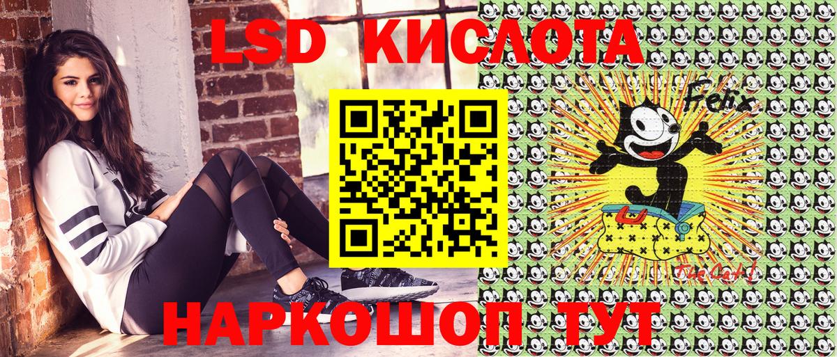 Марки NBOMe 1500мкг  Вход с VPN  Гусиноозёрск  Марки NBOMe 1500мкг 